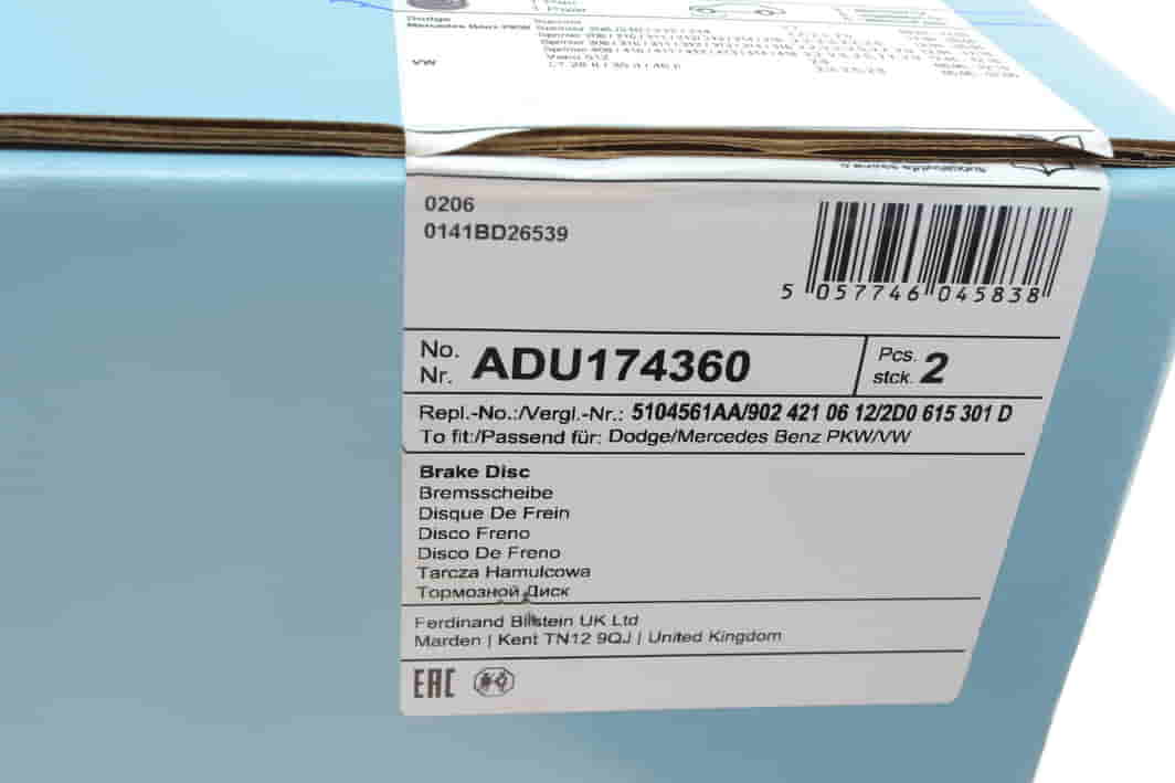 ADU174360 BLUE PRINT